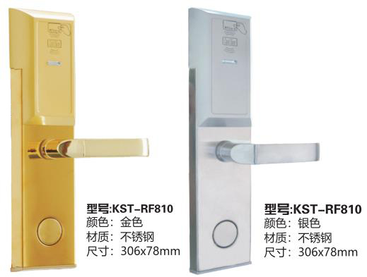 KST-RF810ˢƵ