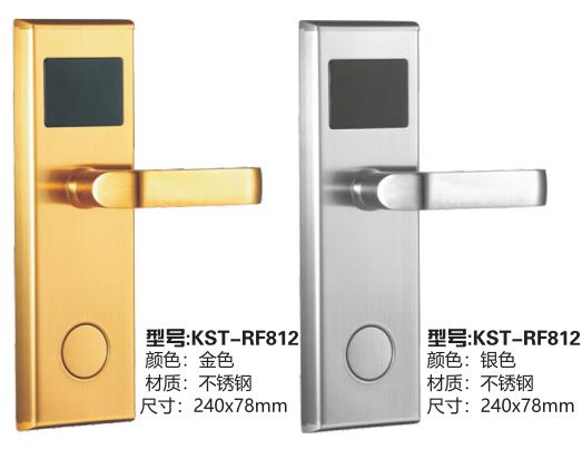 KST-RF812