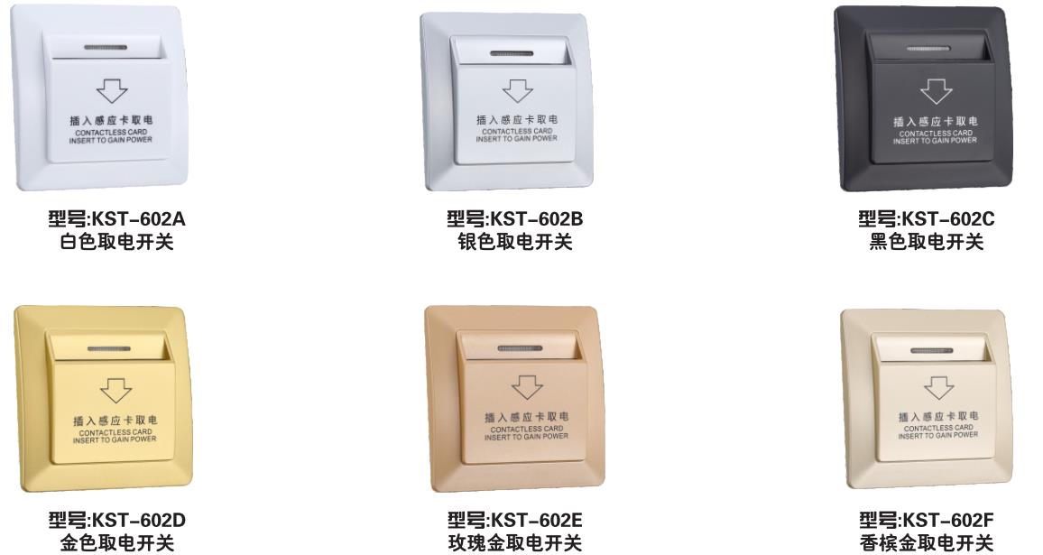 ȡ翪
